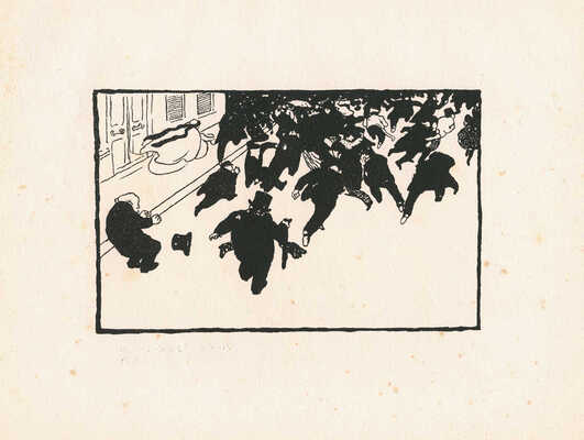 Валлоттон Феликс. Лот из 11 ксилографий